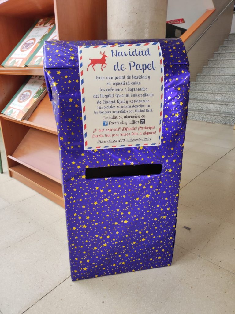Navidades en Papel